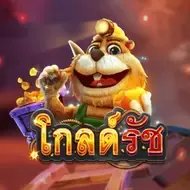 GOLD RUSHFachai game cover